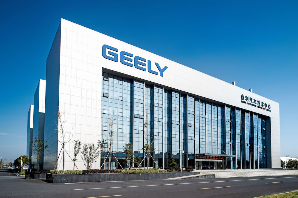Geely đầu tư 284 triệu USD xây trung tâm kiểm định: Chuẩn an toàn mới cho xe điện và ADAS