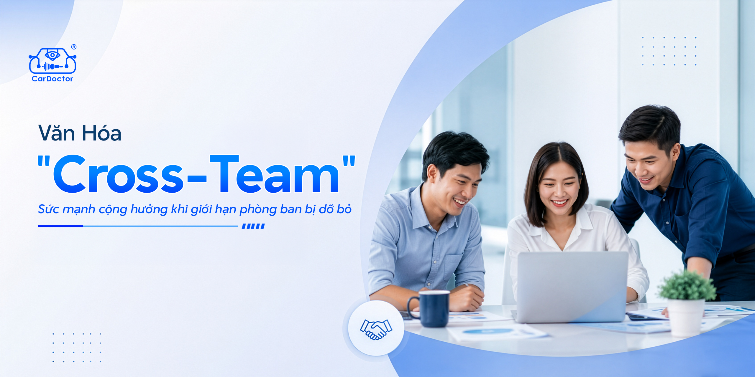 Cross-team Culture: The Power of Synergy When Departmental Boundaries Are Dismantled